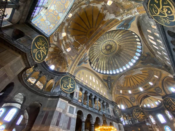 Hagia Sophia Moschee Istanbul Stadt Türkei — Stockfoto