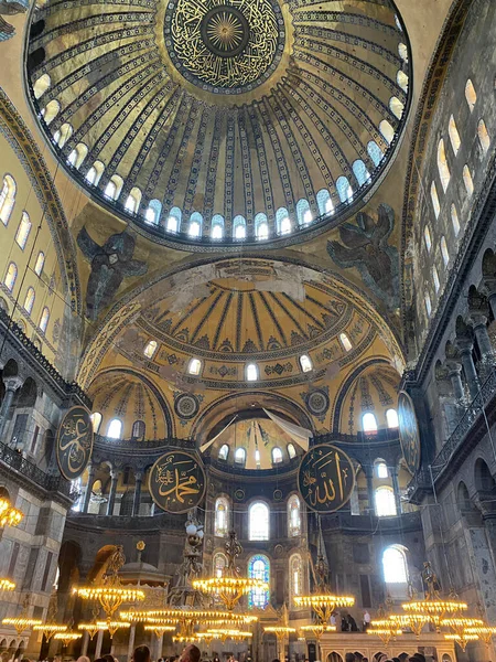 İstanbul 'daki Hagia Camii.