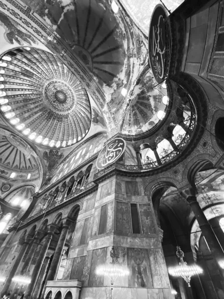 Mesquita Hagia Sophia Peru Cidade Istanbul — Fotografia de Stock