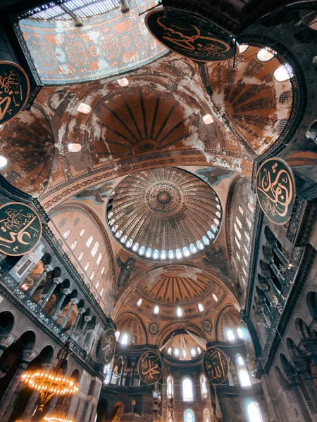 伊斯坦布尔的Hagia Sophia清真寺 — 图库照片