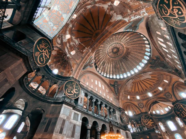 Mezquita Santa Sofía Ciudad Estambul Pavo — Foto de Stock