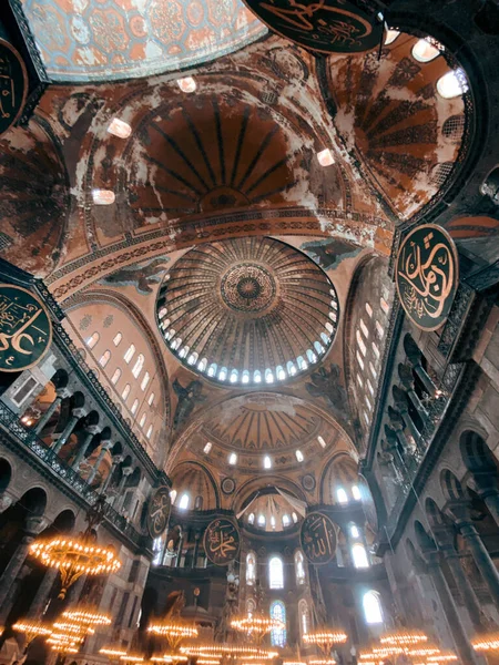 Mesquita Hagia Sophia Peru Cidade Istanbul — Fotografia de Stock