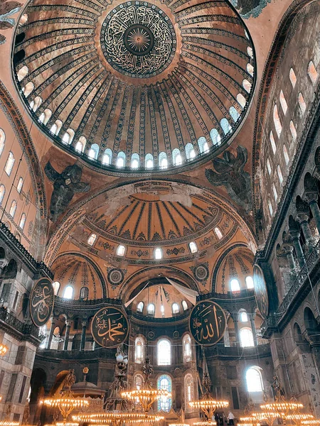 İstanbul 'daki Hagia Camii.