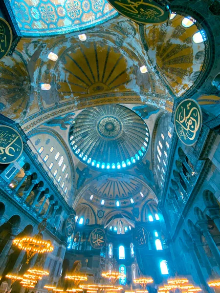 Hagia Sophia Mosque Istanbul City Turkey — Stock Photo, Image