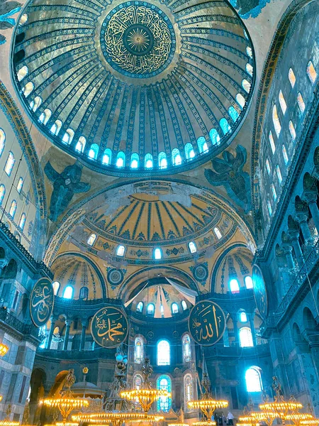 Mezquita Santa Sofía Ciudad Estambul Pavo — Foto de Stock