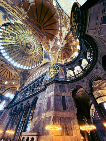 Mešita Hagia Sophia Istanbulu — Stock fotografie