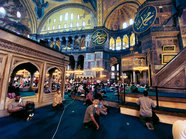 İstanbul 'daki Hagia Camii.