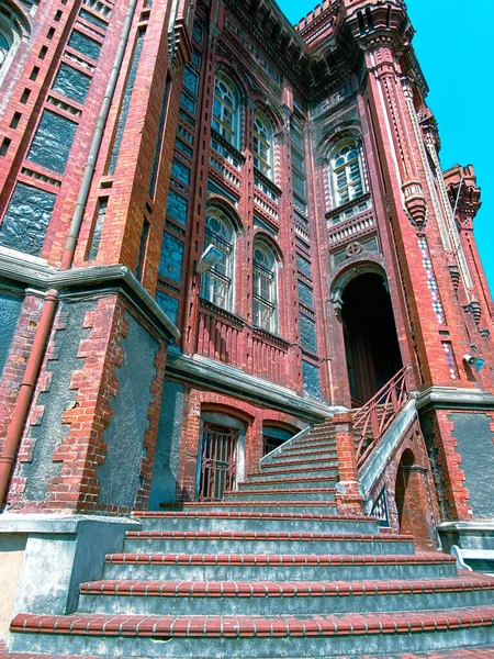 Ortodoxa Patriarkaliska Kyrkan Saint George Istanbul Turkiet — Stockfoto