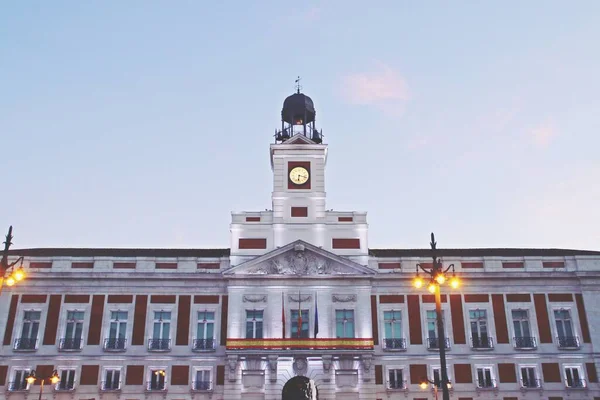 Fachada Del Edificio Presidencia Comunidad Madrid Fachada Iluminada Plaza Del — Foto de Stock