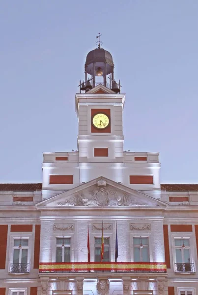 Fassade Des Gebäudes Der Präsidentschaft Der Gemeinschaft Madrid Spanisch Presidencia — Stockfoto