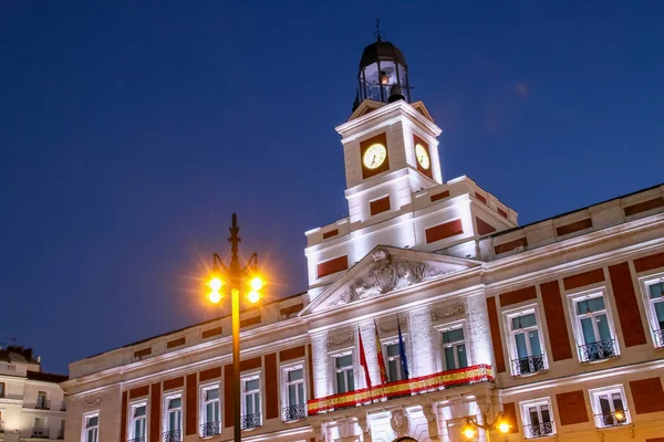 Fachada Del Edificio Presidencia Comunidad Madrid Fachada Iluminada Plaza Del — Foto de Stock