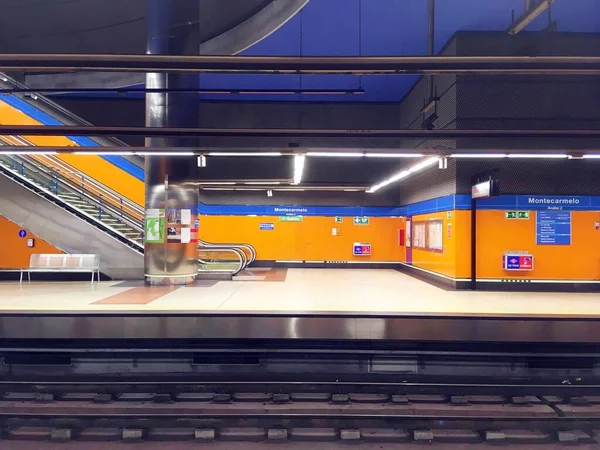 Madrid Spain 2019 Montecarmelo Metro Station Fuencarral District Station Modern — Stock Photo, Image