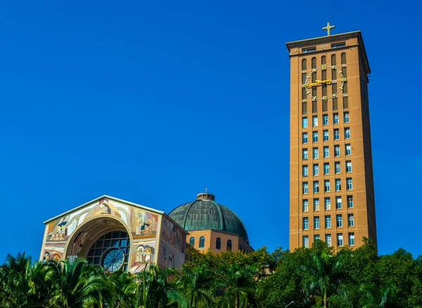 Aparecida Leydisinin Ulusal Sığınağı