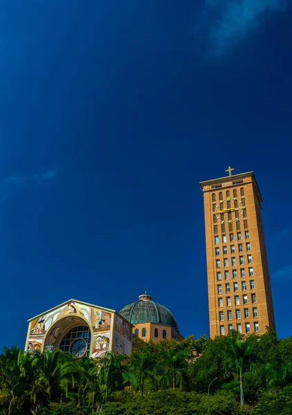 Aparecida Leydisinin Ulusal Sığınağı