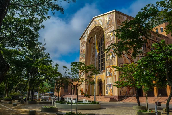 Aparecida Leydisinin Ulusal Sığınağı