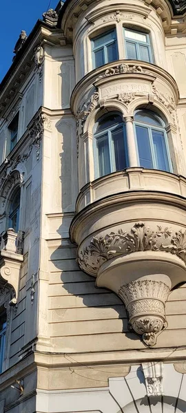 Ljubljana Slovenya 'daki binalar