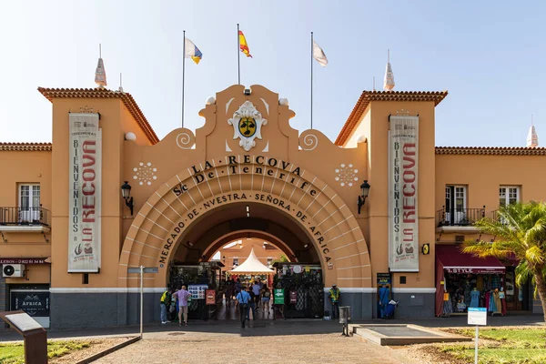 Entrance to Mercado de Nuestra Senora de Africa, the main market of Santa Cruz de Tenerife, Spain — Foto de Stock