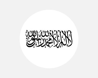 Afghanistan (Islamic Emirate) Round Flag. Circular Afghan Country Flag. Taliban Circle Shape Button Banner. EPS Vector Illustration.