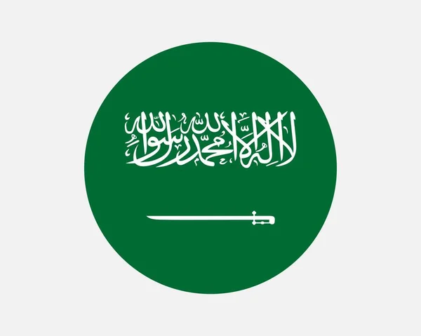 Saudi Arabia Country Flag Saudi Arabian Circle National Flag Kingdom — стоковый вектор