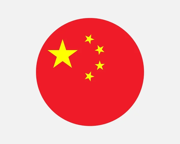 China Country Flag Circular Chinese National Flag People Republic China - Stok Vektor