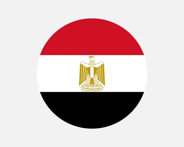 Egypt Country Flag Circular Egyptian National Flag Arab Republic Egypt — Stockvector