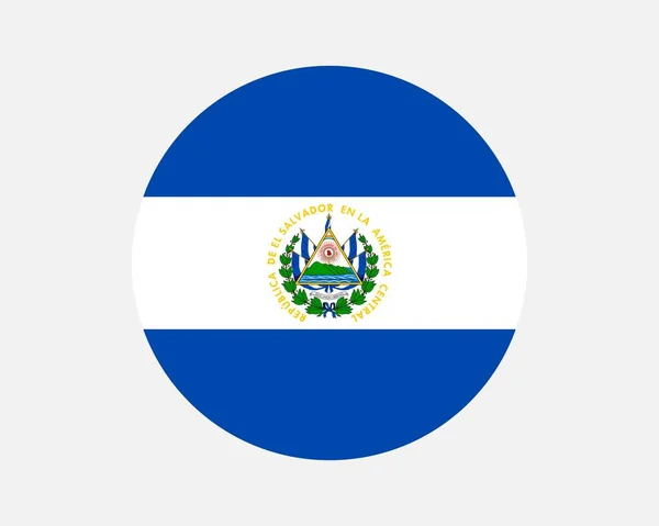 Salvador Country Flag Circular Salvadoran National Flag Republic Salvador Circle — Διανυσματικό Αρχείο