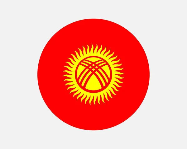 Kyrgyzstan Country Flag Kyrgyz Circle National Flag Kyrgyz Republic Circular — Stockový vektor