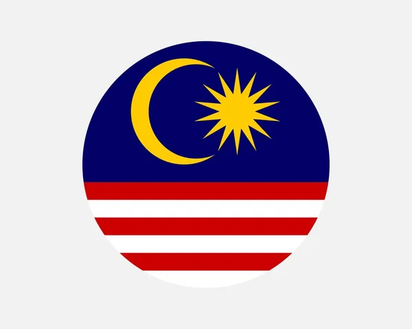 Malaysia Country Flag Malaysia Circle National Flag Malaysia Circular Shape — Stok Vektör