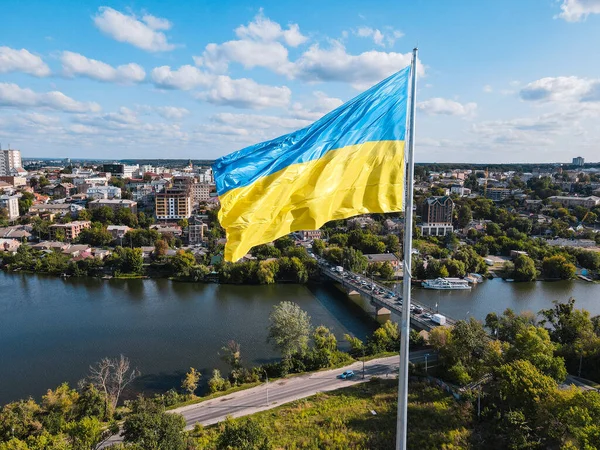 우크라이나 파노라마 지방의 흐르는 아름다운 — 스톡 사진