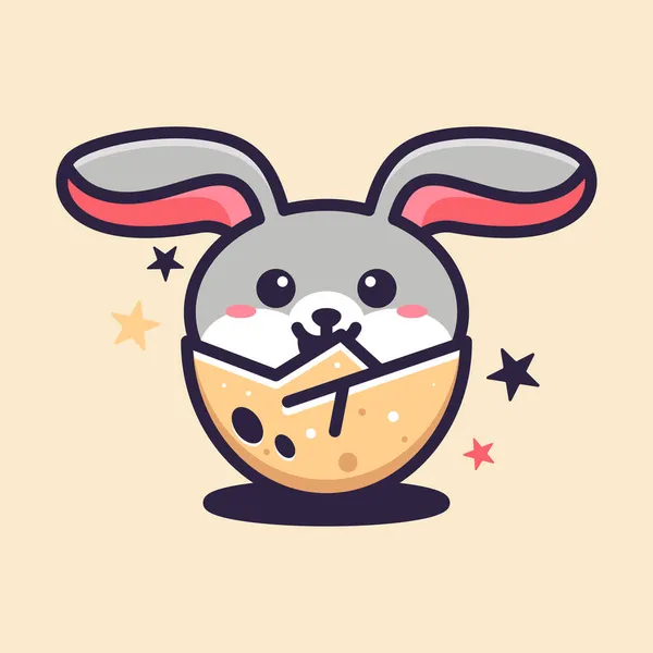 Cute Easter Egg Cute Bunny Suitable Sticker Icon Shirt Mascot — Stock Vector