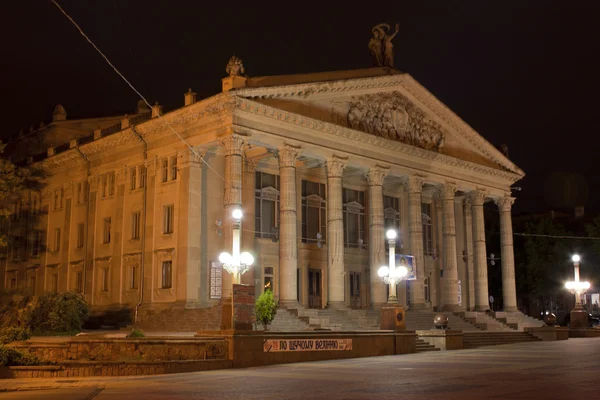 Academic Drama Theatre named after Taras Shevchenko Ternopil. Uk — Stock Photo, Image