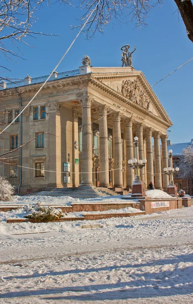 Teatro Académico Dramático llamado así por Taras Shevchenko. Ternoril. U — Foto de Stock