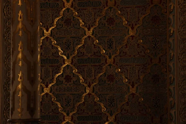 Porto 'da bir odanın Arapça stili dekorasyonu