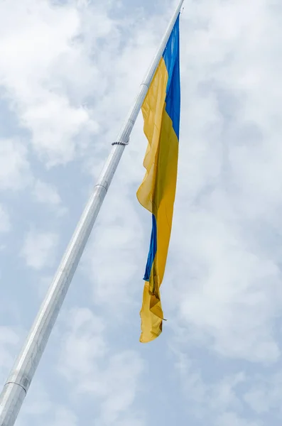 Drapeau Ukraine Sur Fond Ciel — Photo