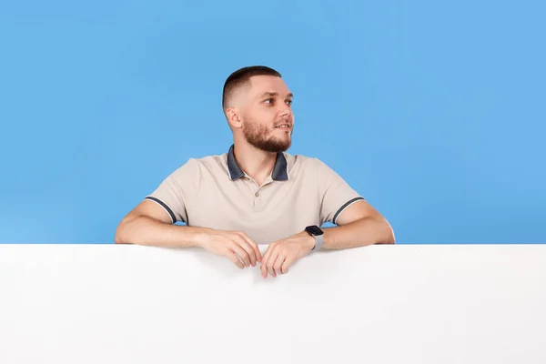 Portrait Friendly Man Leaning Board Empty Copy Space Looking Side — Photo