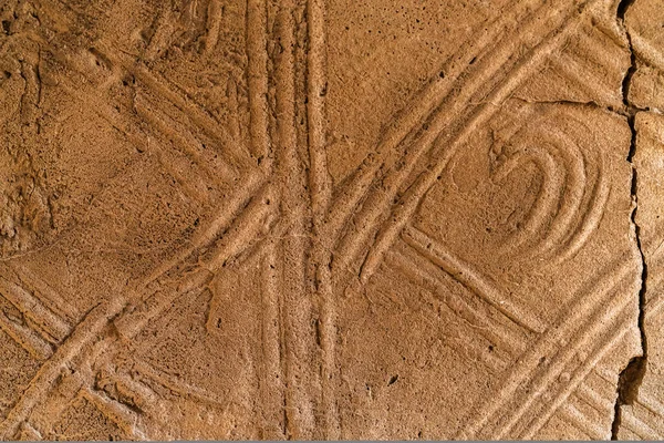 Berber Old Symbol Auf Mauer Region Dahar Südtunesien — Stockfoto