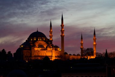 Süleymaniye Camii, istanbul, Türkiye