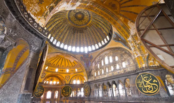 Hagia Sophia — Stockfoto