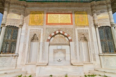 III. ahmed Çeşmesi