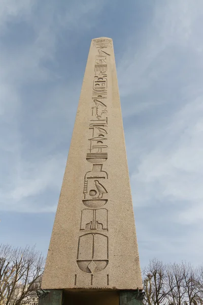 Theodosius obeliszk — Stock Fotó