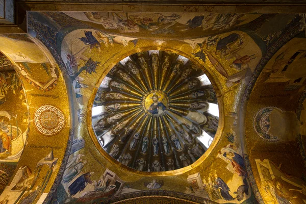 Iglesia de Chora en Estambul, Turquía — Foto de Stock