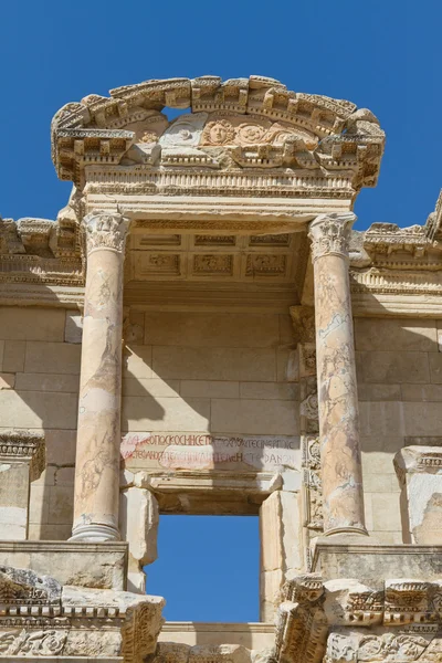 Bibliotheek van celsus in Efeze, Turkije — Stockfoto