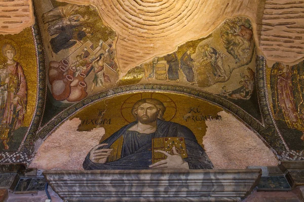 Iglesia de Chora en Estambul, Turquía — Foto de Stock