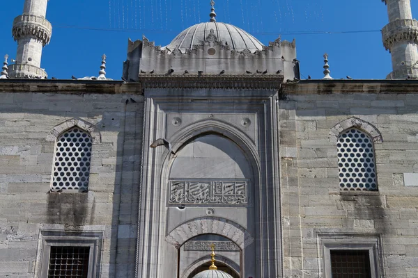 Mesquita Nova de Eminonu, Istambul — Fotografia de Stock