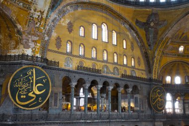 Hagia Sofia, İstanbul, Hindi