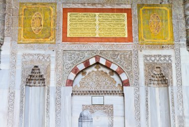 Çeşme ahmed III, istanbul, Türkiye