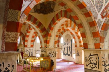içinde eski Camii, edirne, Türkiye