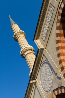 Selimiye Camii, edirne, Türkiye