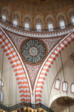 İstanbul City, Türkiye 'deki Süleyman Camii Kubbesi