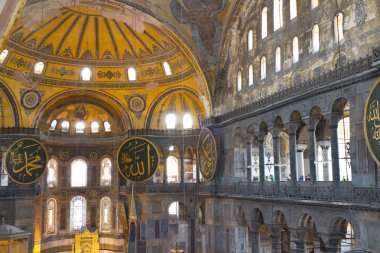 Hagia Sofia, İstanbul, Hindi